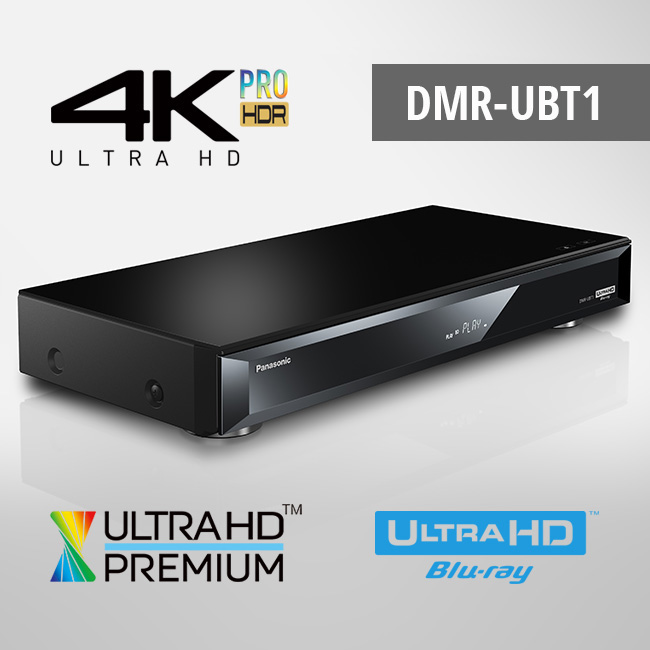 ultimate dvd player